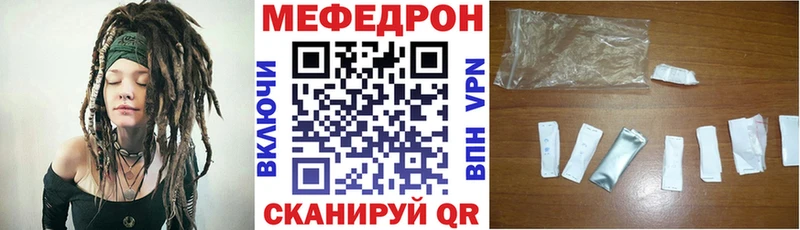 Как найти закладки Дзержинск Alpha PVP  Галлюциногенные грибы  Марихуана 