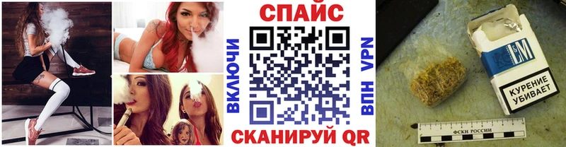 наркотики  Дзержинск  БУТИРАТ бутик 