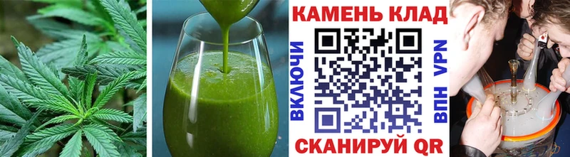 Cannafood конопля  Дзержинск 