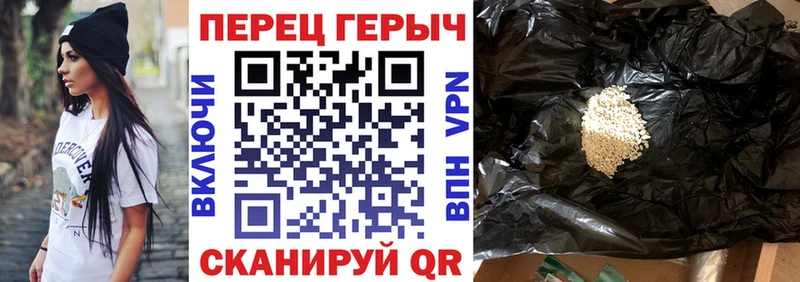 где продают   Дзержинск  Героин Афган 