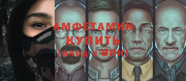 круглые Горняк