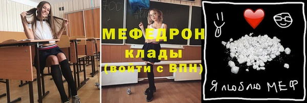 mix Семилуки