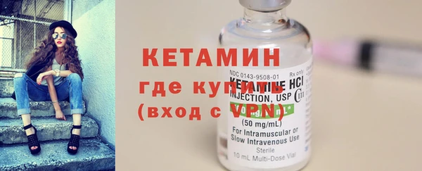 круглые Горняк