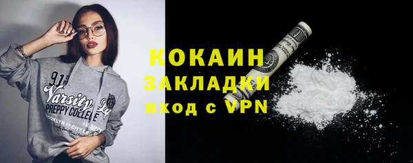 СК Семикаракорск