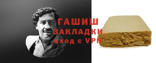 МДМА Воткинск