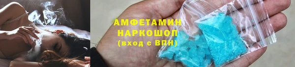 круглые Горняк