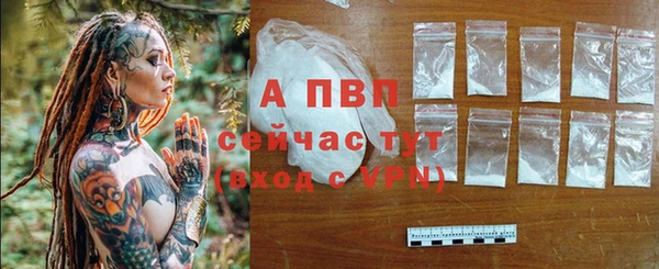круглые Горняк
