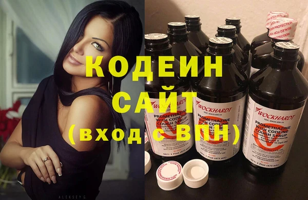 spice Горно-Алтайск