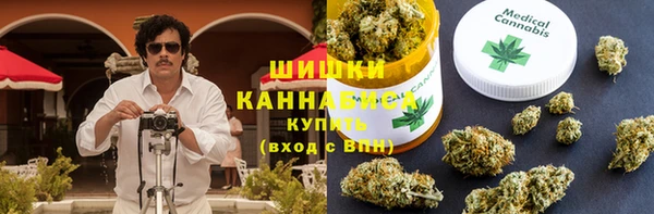 spice Горно-Алтайск