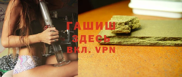 круглые Горняк