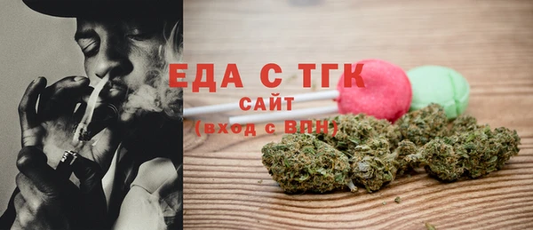 круглые Горняк