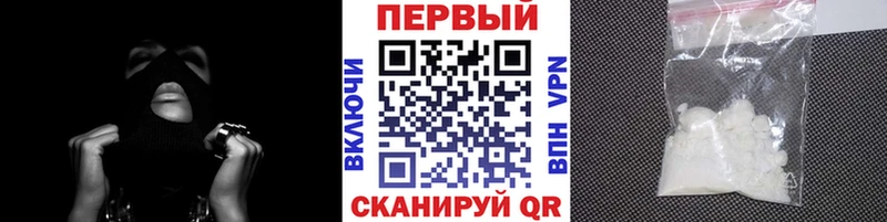Метамфетамин Декстрометамфетамин 99.9%  Дзержинск 