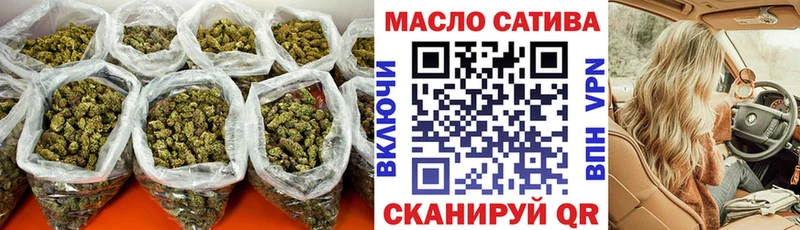 закладка  Дзержинск  Дистиллят ТГК гашишное масло 