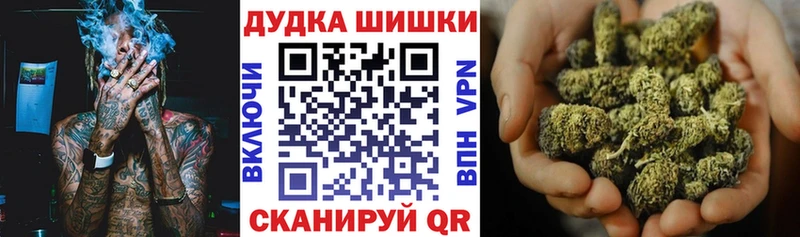 mega рабочий сайт  shop как зайти  Дзержинск  Конопля Amnesia  где продают наркотики 
